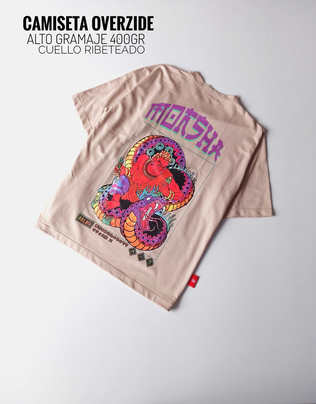 SET 2 CAMISETAS OVERSIZE ALTO GRAMAJE /COLOR ALETORIO